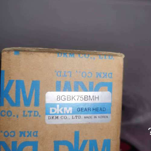 全新DKM马达，型号8GBK75BMH，1个。韩国制造，质量
