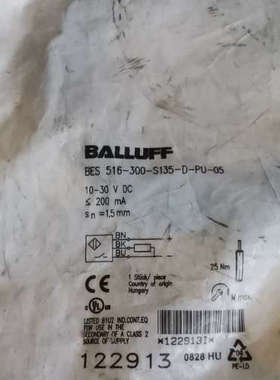 议价BALLUFF巴鲁夫BHS001F BES 516-300-