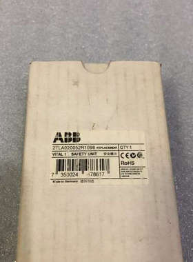 议价全新现货ABB继电器VITAL 1现货2TLA02005