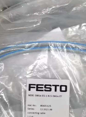 议价FESTO费斯托连接8065125/NEBC-D8G4-