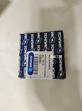 议价全新原装正品雄克夹爪气缸0305501 MPG plus-2