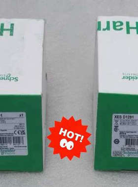#Schneider/施耐 XESD1291触头模块 XE