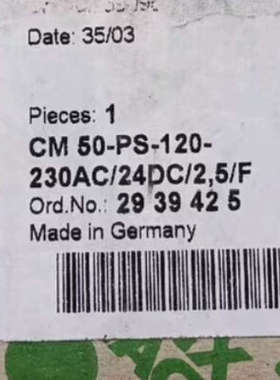 菲尼克斯开关电源，2939425输入AC100-240伏，D