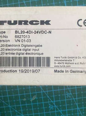 议价TURCK图尔克6827013