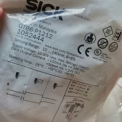 议价SICK西克GTB6-P1212全新原装正品1052444