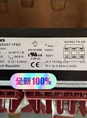 议价商品6SE7027-2ES87-1FE0 西门子 Sinamic