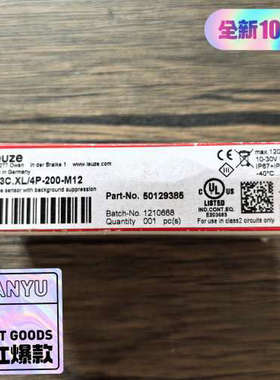 全新原装正品 劳易测 HT3C.XL/4P-200-M12