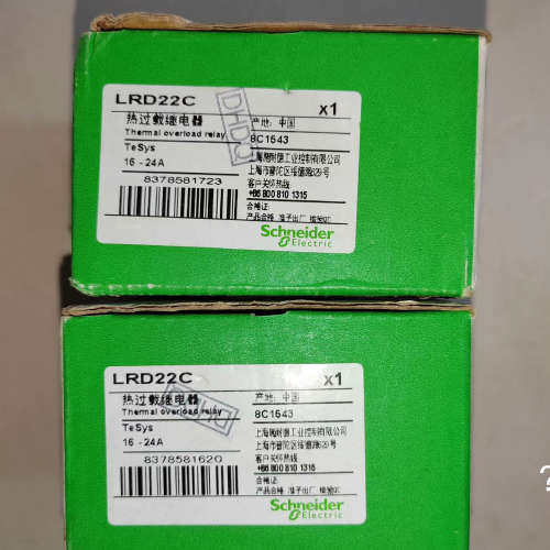 施耐热过载LRD22C，16-24A。