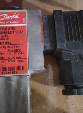 议价丹佛斯 传感器 mbs 5150 060N1093 全新