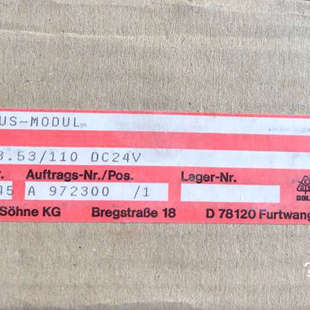 议价多DOLD BN5983.53/110 货号0040845