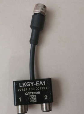 议价CAPTROn  27834.100.001291.连接器，