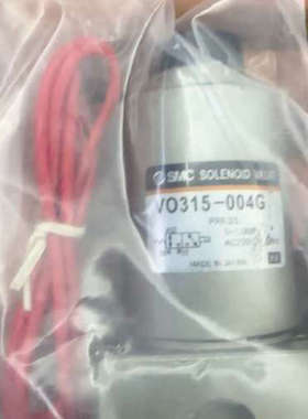 议价VO315-004G SMC正品电磁阀。