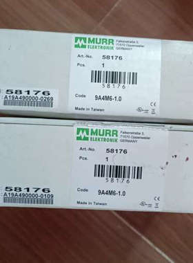 议价商品穆尔模块58176一个全新未开封的一个开封的