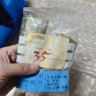 议价德国INTRA英驰手指式 105 测头M16787