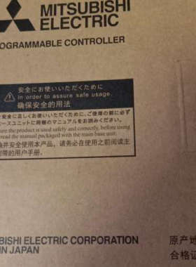 议价三菱 Q62HLC  QJ71CMO