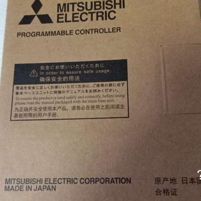 议价三菱 Q62HLC  QJ71CMO