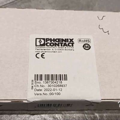 议价全新菲尼克斯模块2702495，原装未拆封，1只，价格7