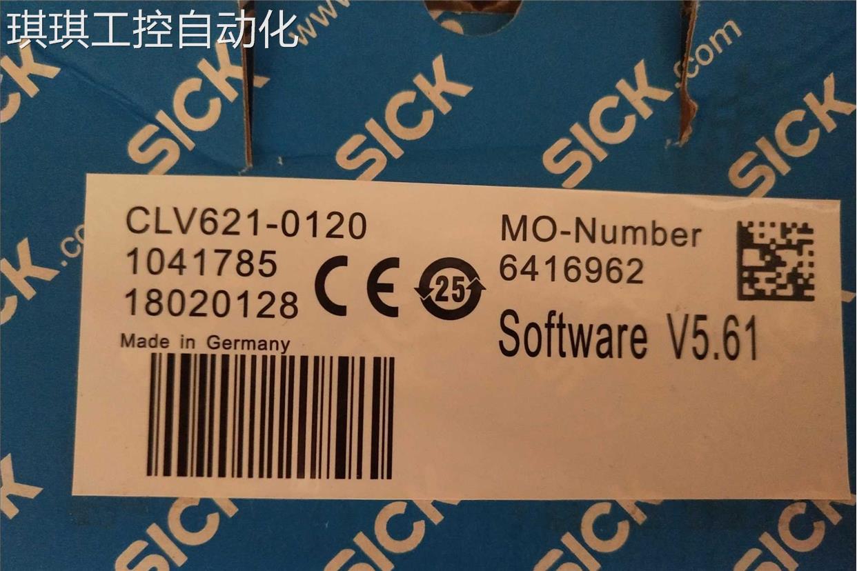 SICK西克全新原装正品条码扫描器CLV621-0120，订货号1041785