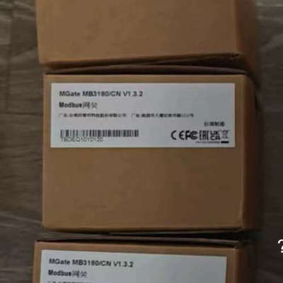 议价台湾MOXA MGate MB3180/CN V1.3.2