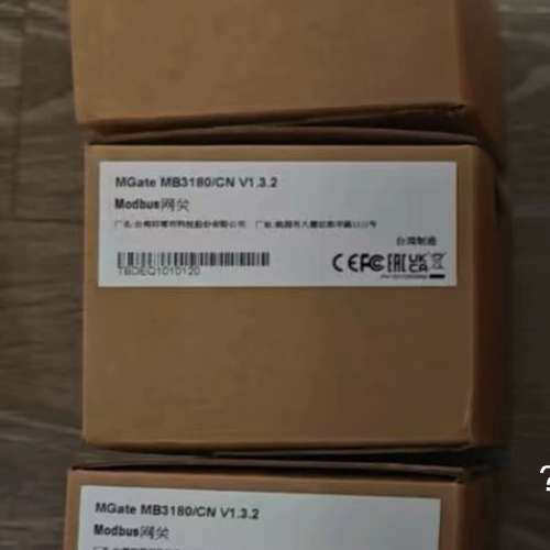 议价台湾MOXA MGate MB3180/CN V1.3.2