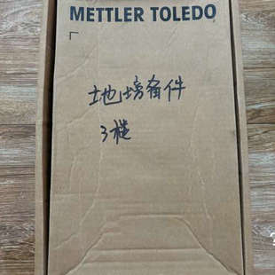 议价DJB-005C,DJB-006C,梅特勒托利多接线盒,全新