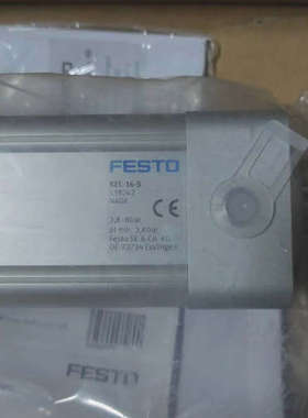 议价费斯托FESTO夹紧装置KEC-16-5  538242