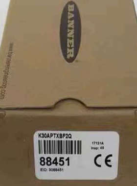 BANNER邦纳 触摸拾取指示灯 K30APTXBF2Q 货