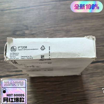 全新原装正品 IFM易福门 IFT208 电感式开关传感