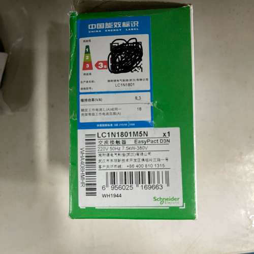 议价施耐德交流接触器LC1N1810M5N  AC220V全新原