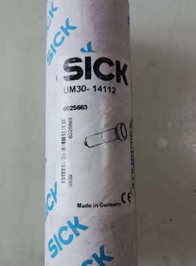 议价全新SICK超声波传感器｜型号UM30-14112｜产地