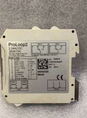 议价BIRCHER 模块 ProLoop2 262670/C