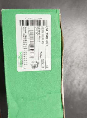 施耐接触器 CAD50BDC1个 LC1D128E7C