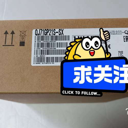 议价三菱QJ71GP21S-SX 包装完好