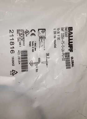 全新原装BMF00AR巴鲁夫BMF 235K-PS-C-2A