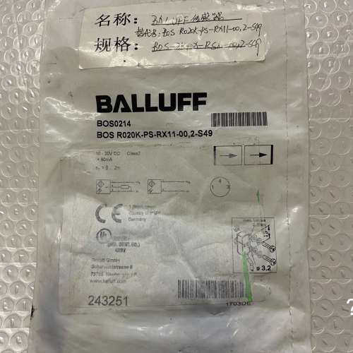 全新巴鲁夫传感器BOS0214袋，仓库货