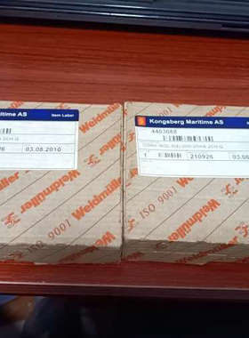 议价商品Weidmuller WAS5 CCCLP 84635800