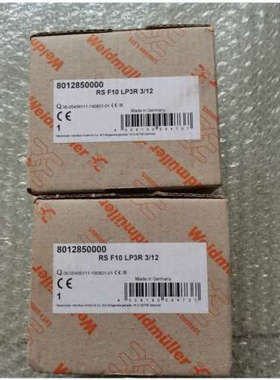 议价全新原装 8012850000 RS F10 LP3R 3/12 现货