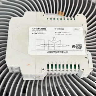 议价CZ3093 隔离器