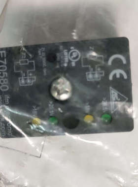 议价易福门 IFM E70580