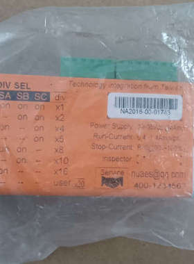 议价全新台湾钮艾斯NuAES驱动器 NDL-50282，库存余料