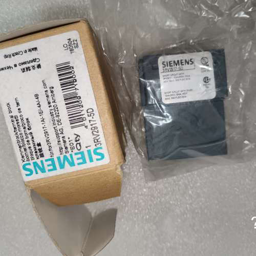 现货3RV2917-5D西门子接线插，如图所示实拍就件