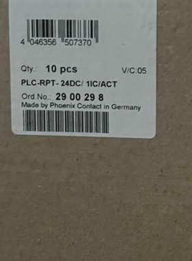 议价菲尼克斯 2900298菲尼克斯PLC-RPT- 24DC/