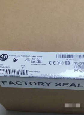 议价1756-PB75，罗克韦尔AB模块，ControlLogi