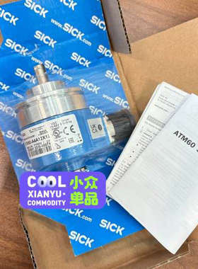 议价西克编码器ATM60-A4A12X12 1030001全新原