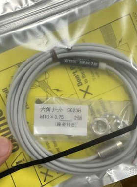 STM82A-L 日本美龙 metrol 全新原装正品 如