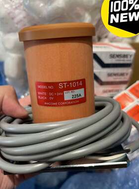 日本MACONE磁性开关ST-1014