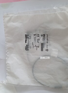 议价巴鲁夫 BMF0002