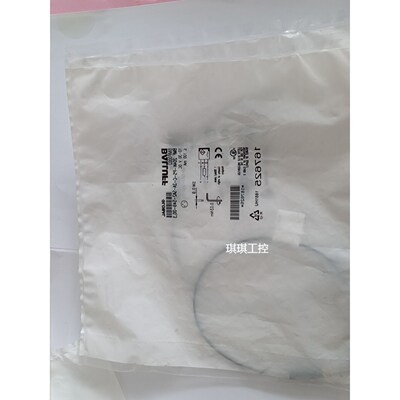 议价巴鲁夫 BMF0002