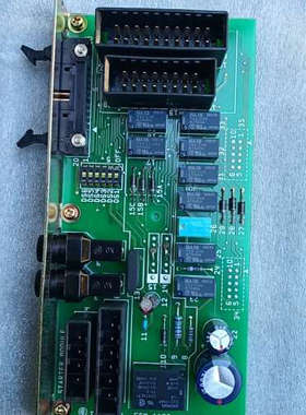 议价商品ESM-1152   K/014/1-001A