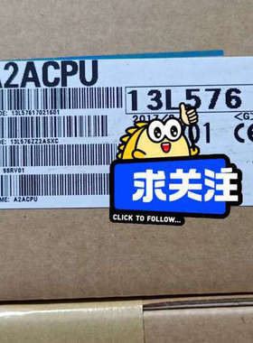 议价三菱 A2ACPU 包装完好